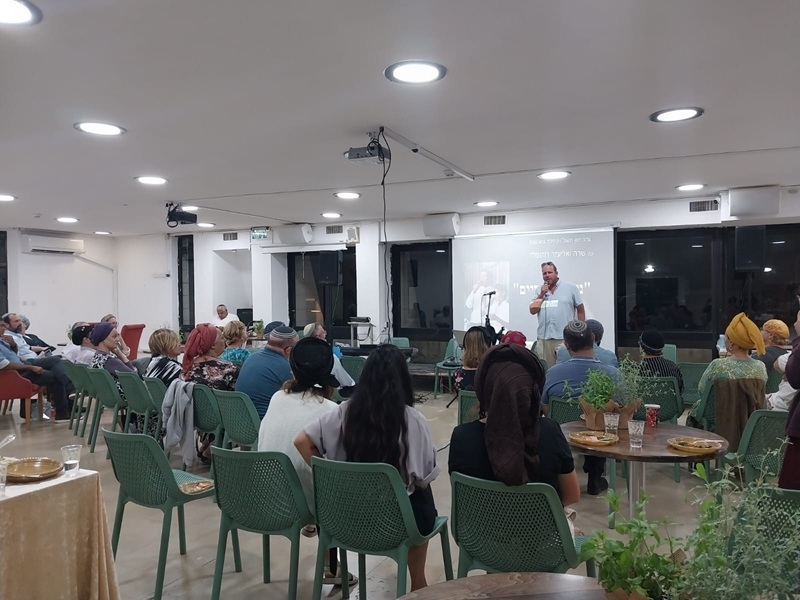 פורטל הכרמל