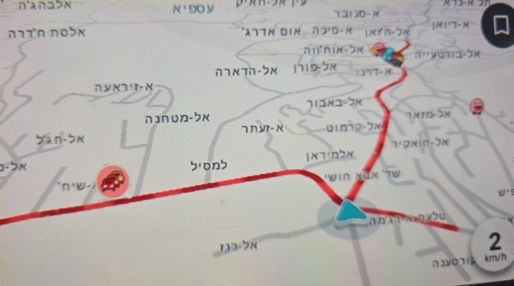 פורטל הכרמל