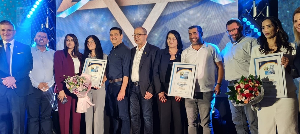 פורטל הכרמל