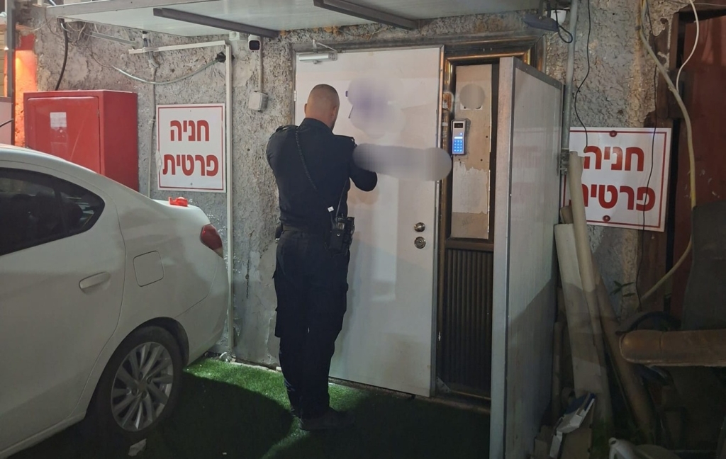 משטרת נשר סגרה בית בושת