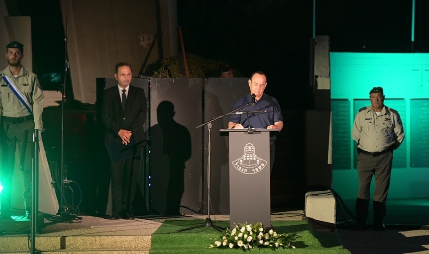 פורטל הכרמל