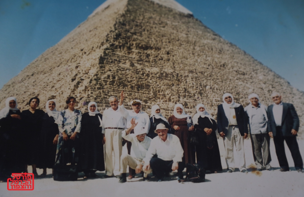 מצרים של שנות ה-90