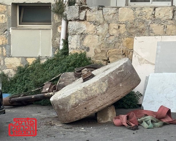 פורטל הכרמל