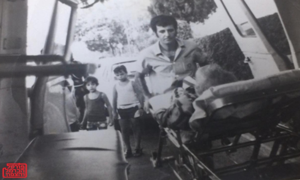 פורטל הכרמל