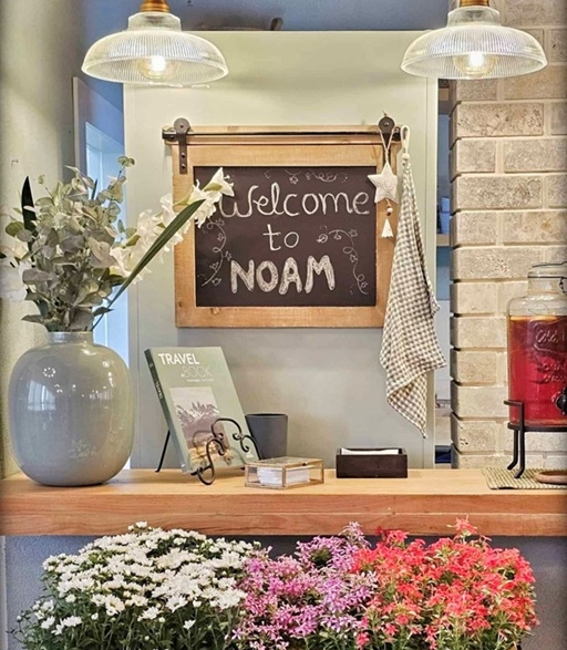 פורטל הכרמל