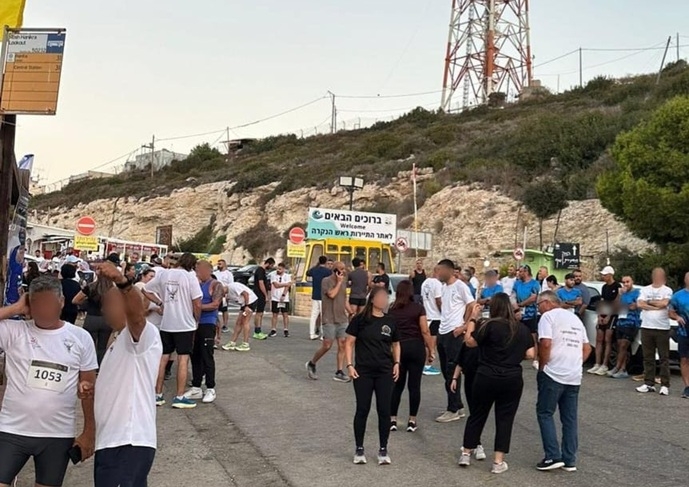 פורטל הכרמל