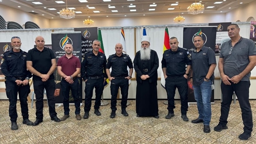 פורטל הכרמל