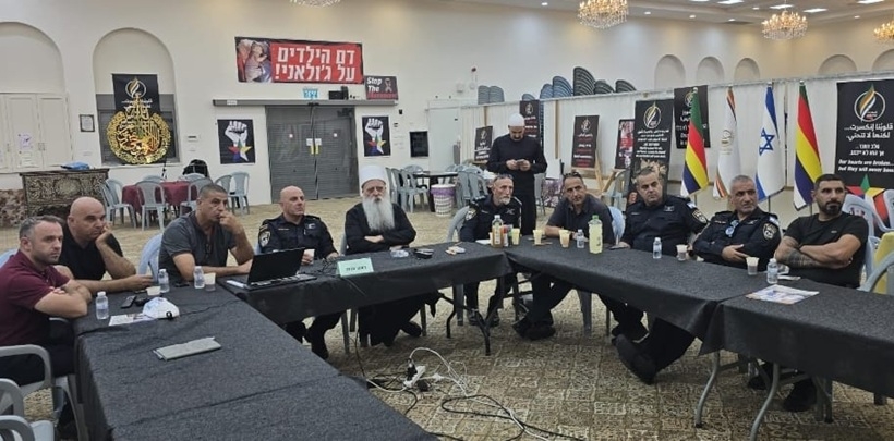 פורטל הכרמל