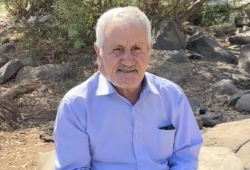 تعزية بفقدان المرحوم أبو أيمن مفيد مراد