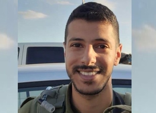 רס"ר במיל' שמואל גד רחמים ז"ל