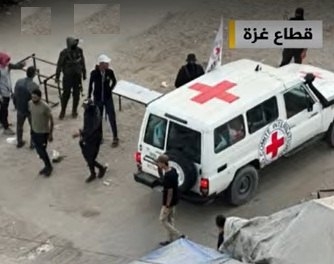 פורטל הכרמל