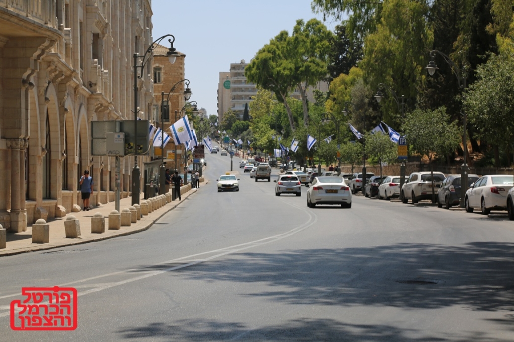 פורטל הכרמל