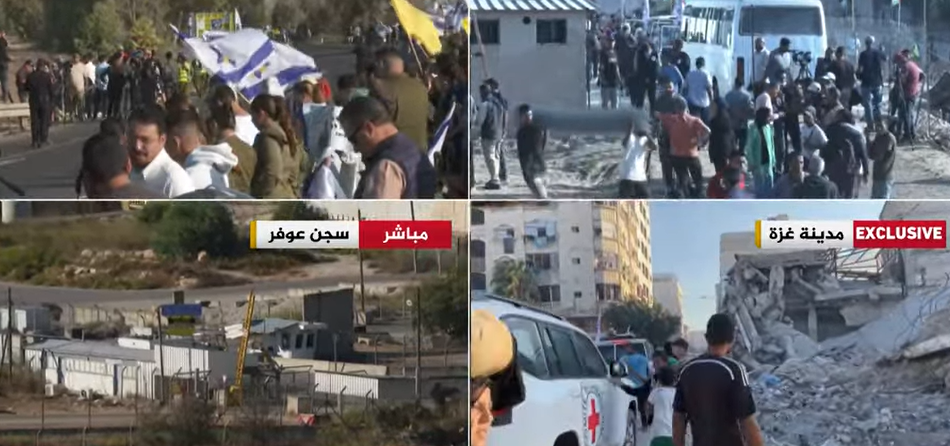 פורטל הכרמל