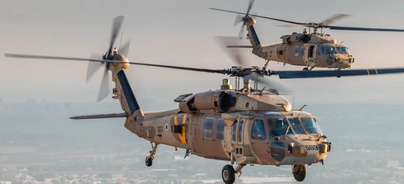 פורטל הכרמל