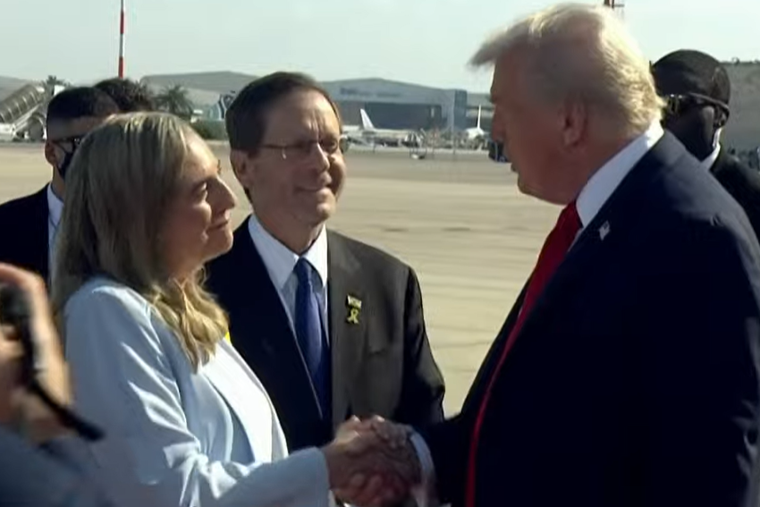 פורטל הכרמל