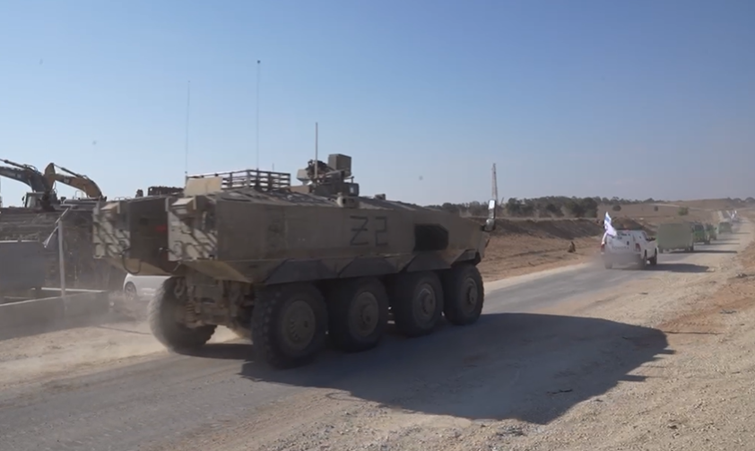 פורטל הכרמל