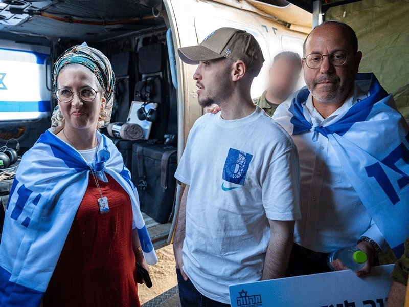 פורטל הכרמל