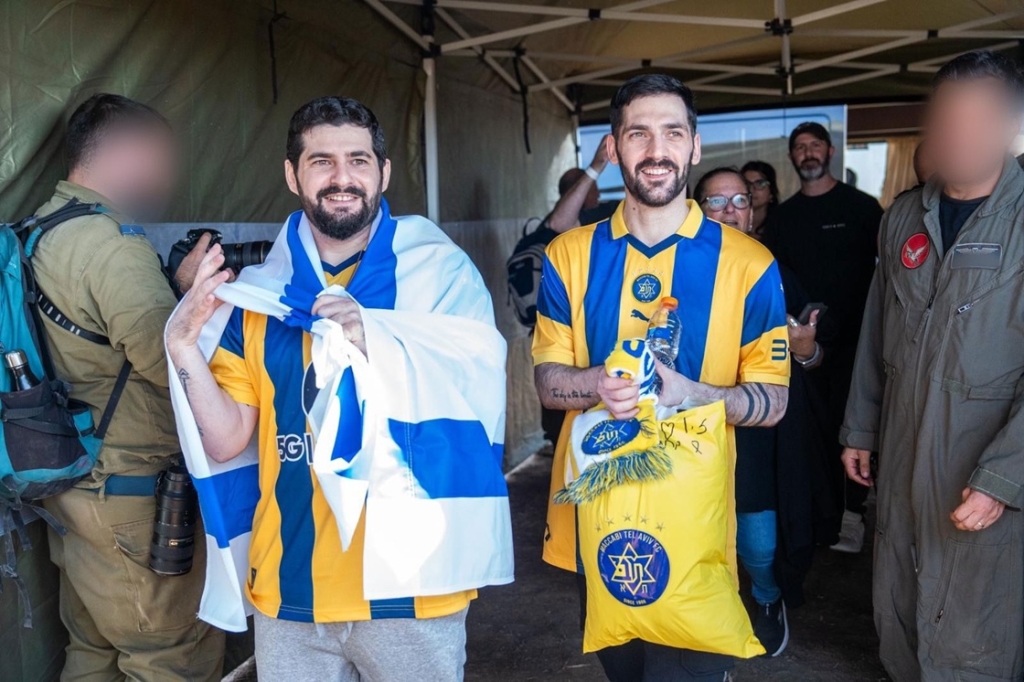 פורטל הכרמל