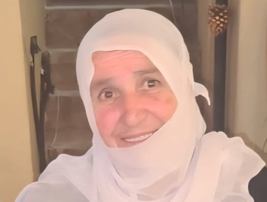 تعزية بفقدان المرحومه ام شادي رحاب محرز حلبي