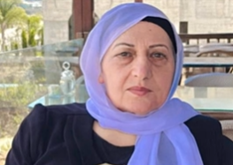 تعزية بفقدان المرحومه ناديا نجاح كمال