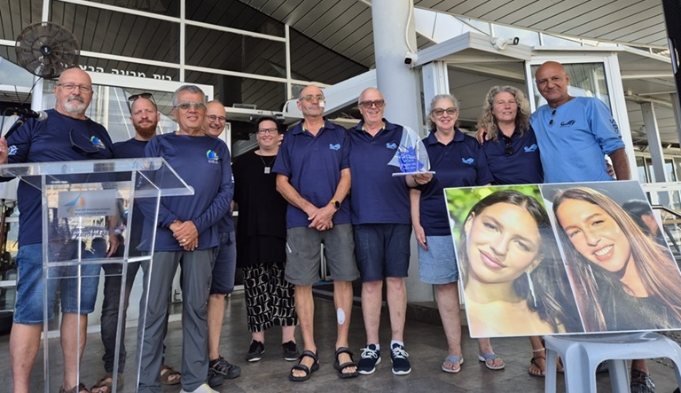 שיוט ערים 67 לזכרה של נועה אנגלנדר ז"ל