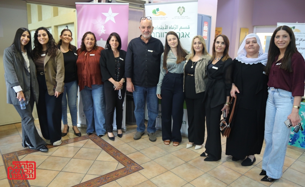 פורטל הכרמל