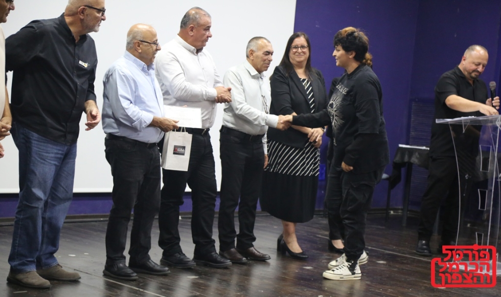 פורטל הכרמל