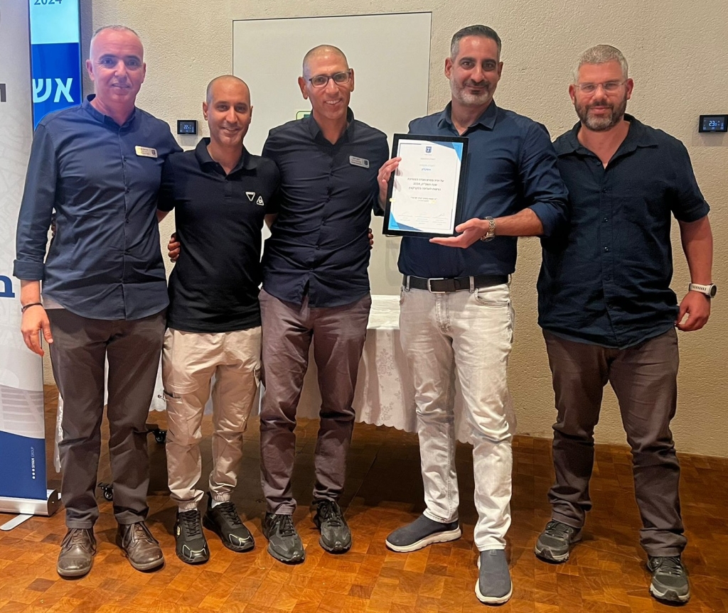 פורטל הכרמל