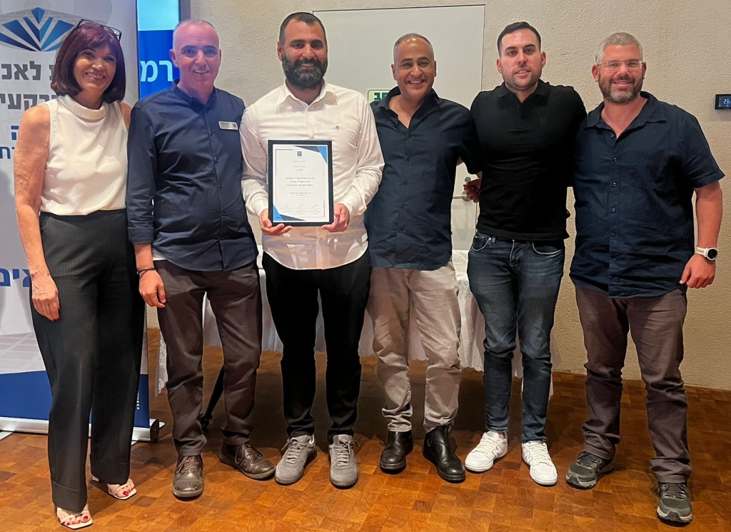 פורטל הכרמל