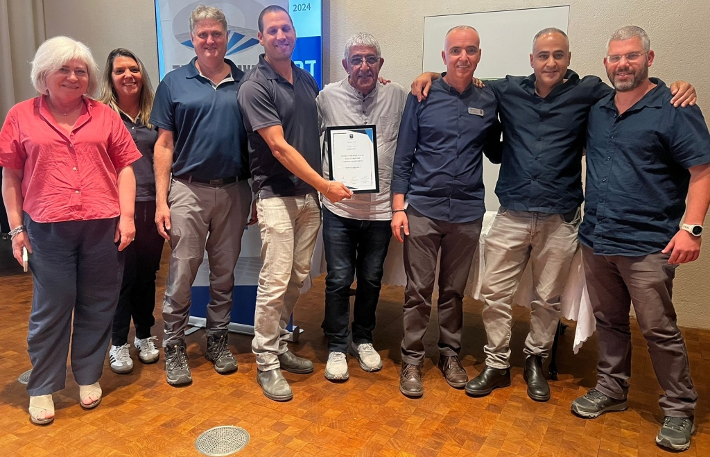 פורטל הכרמל