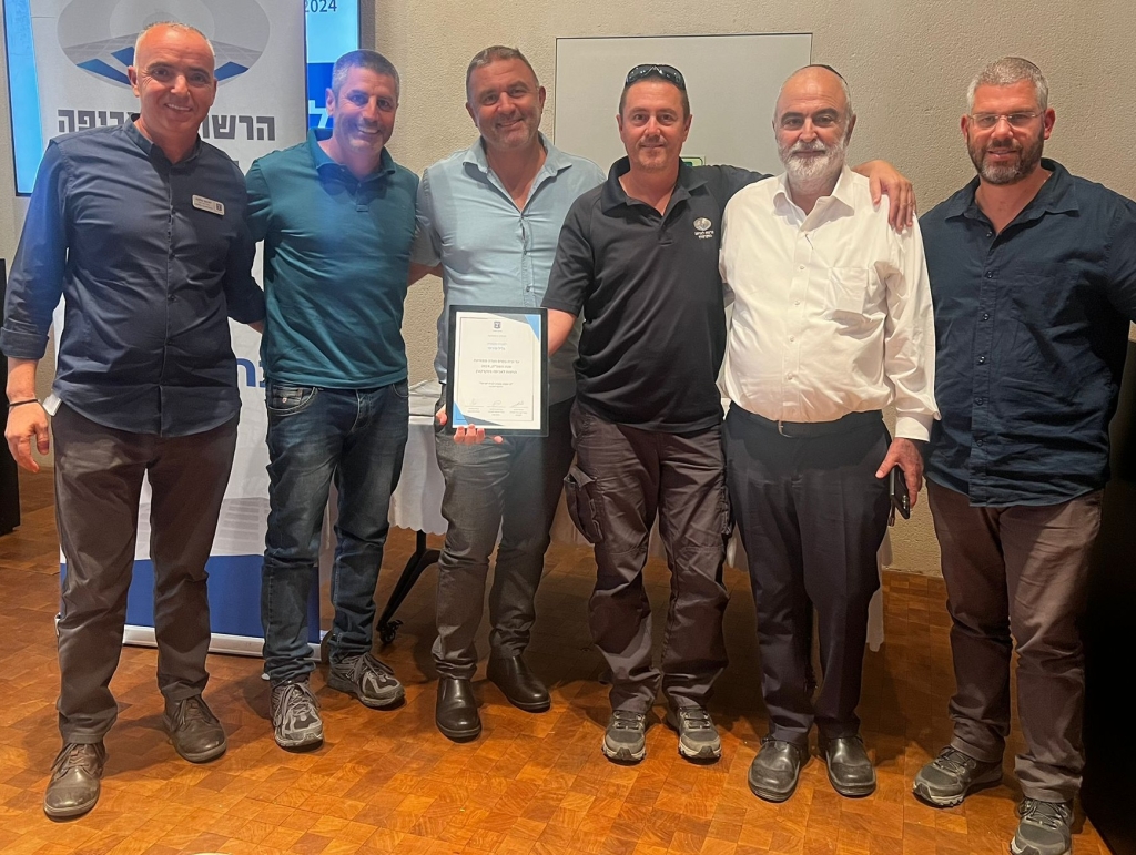 פורטל הכרמל