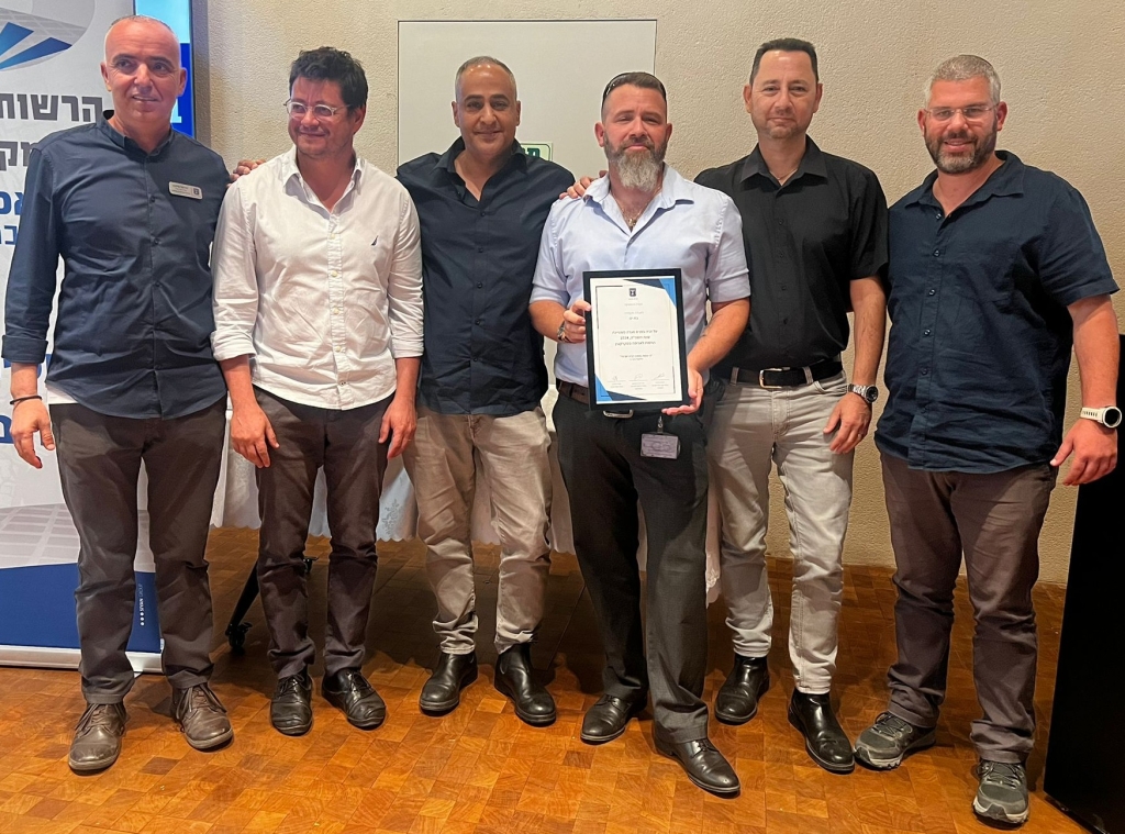 פורטל הכרמל