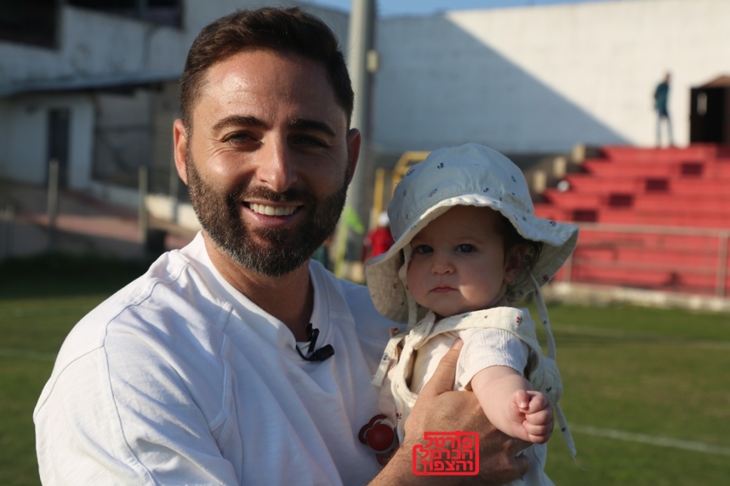 פורטל הכרמל