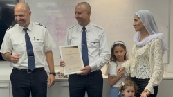 איאד בדר הקברניט הדרוזי הראשון בישראל