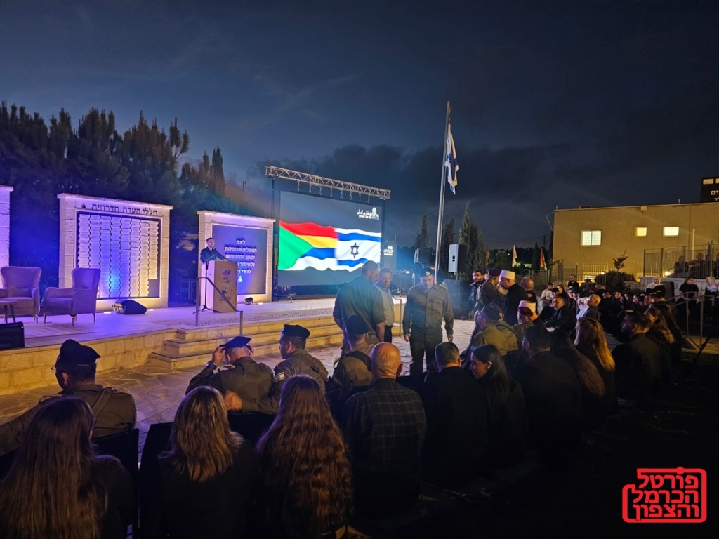 שנה לנפילתו של אל"מ אחסאן דקסה