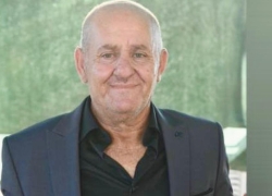 تعزية بفقدان المرحوم امل نايف وهبه