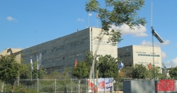 מקבלי אות בן גוריון לשנת תשפ