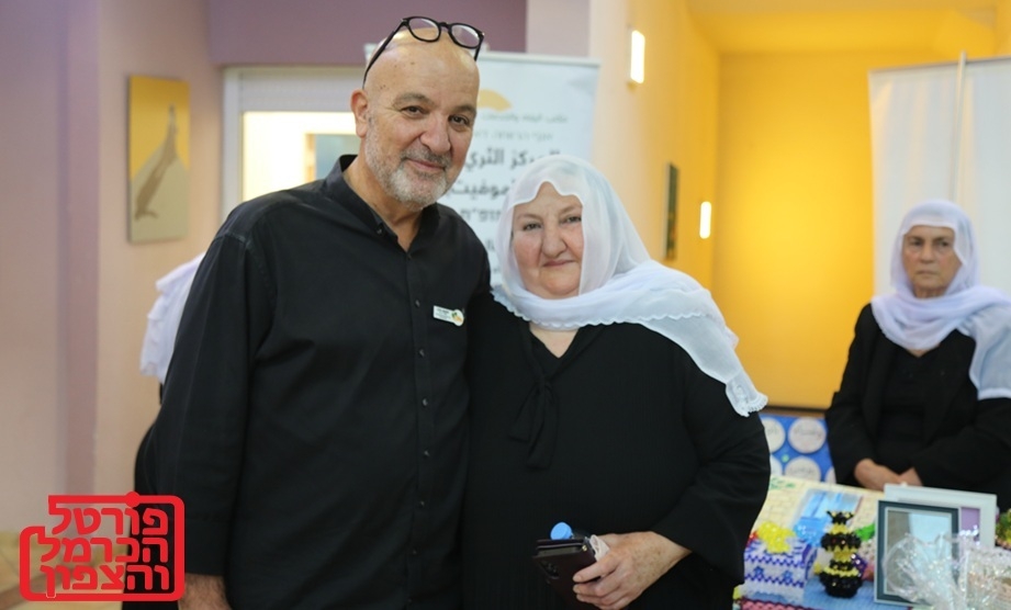 חוסאם ומינה חלבי