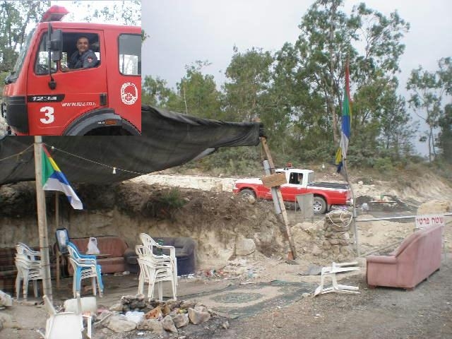 מאבק בשריפות יער הכרמל
