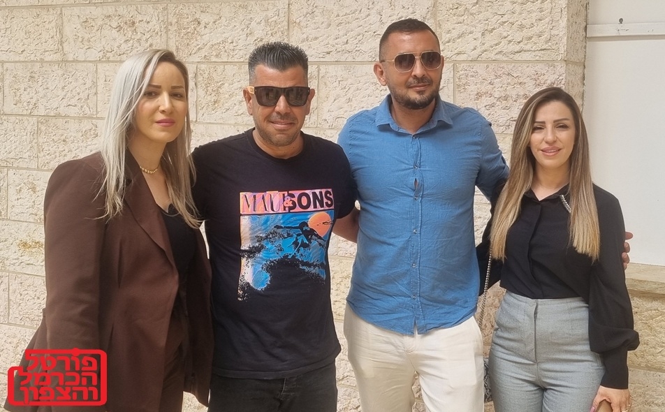 משפחות מפורסמות