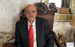 يـا جـارةَ النّيلِ