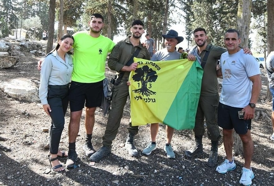 פורטל הכרמל