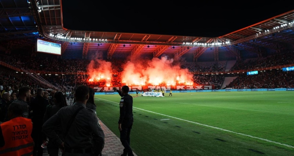 מעצרים במשחק בית"ר ירושלים הפועל ת"א