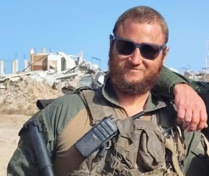 רס"ר במיל' אפי יונה אפרים פלדבאום ז"ל