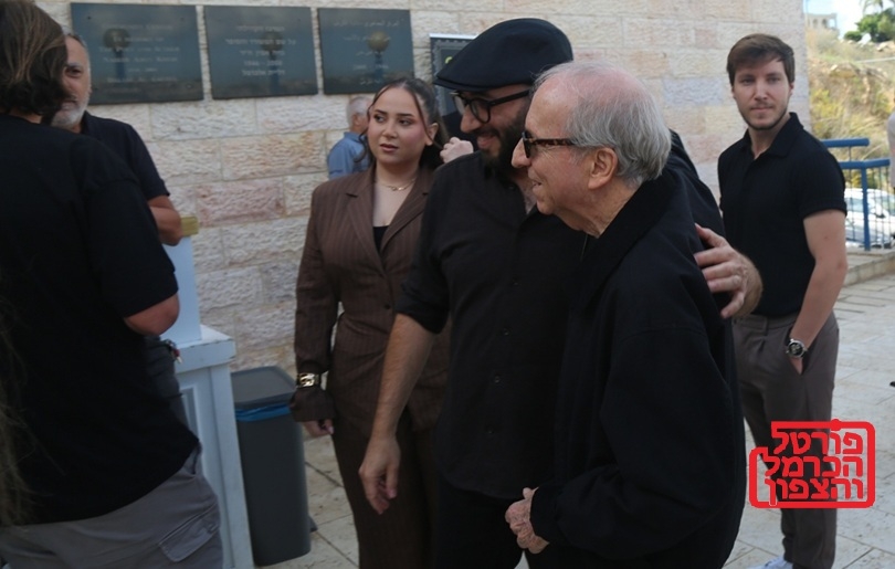 ביאן דני אדם ונטלי