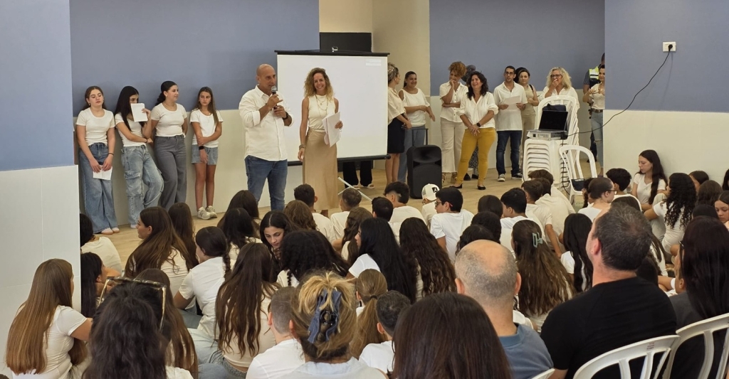 שיפור במדדים המרכזיים במערכת החינוך בראש העין