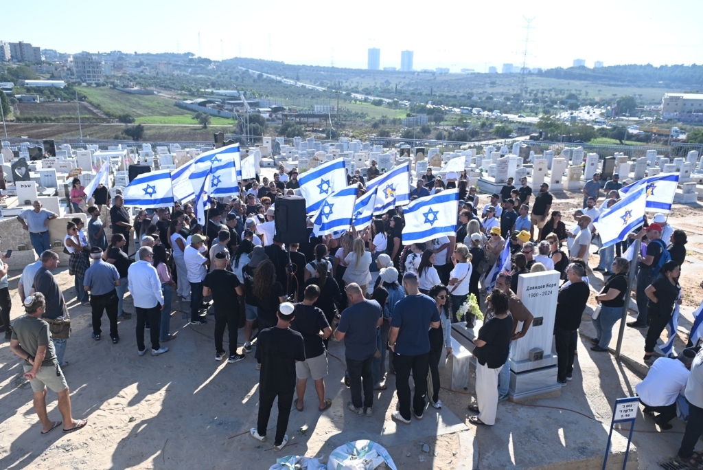 פורטל הכרמל