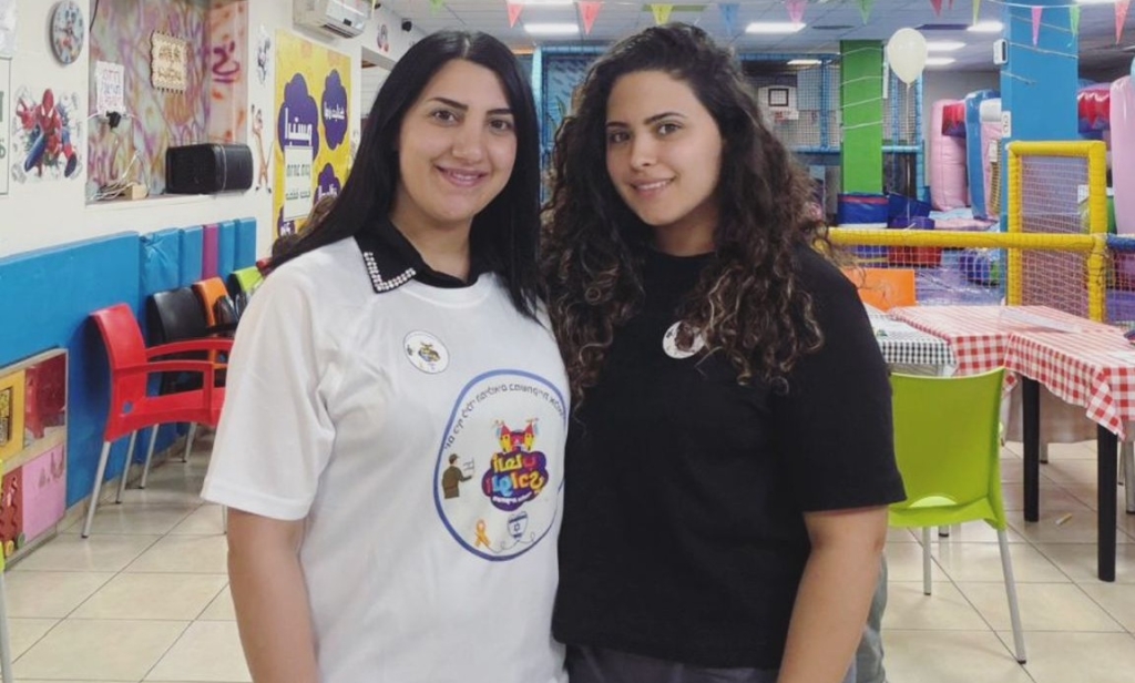 יום כיף לילדי המילואים במשחקיית אלואדי דאלית אל כרמל