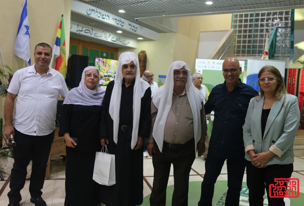 משפחת העיר מג'אר