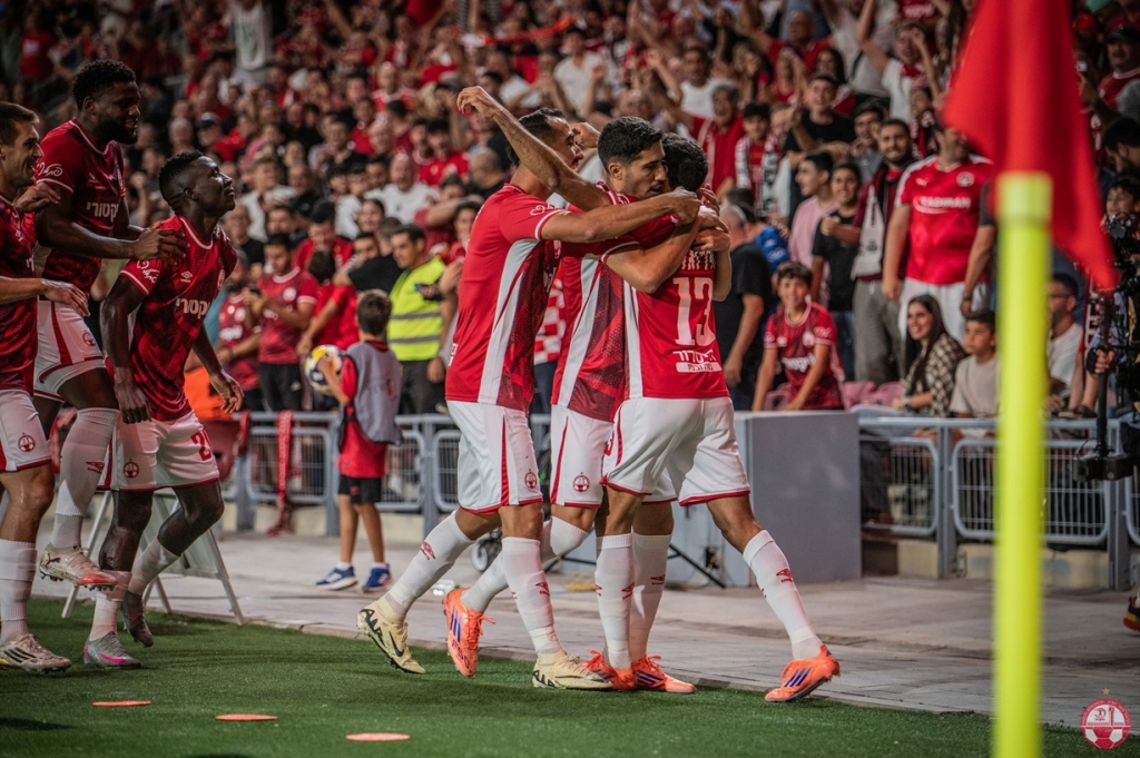 הפועל באר-שבע